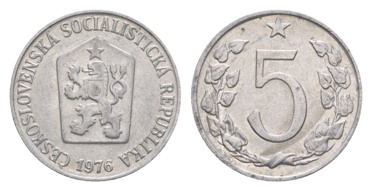Чехословакия 5 геллеров 1976 KM 53 алюминий 4632-451