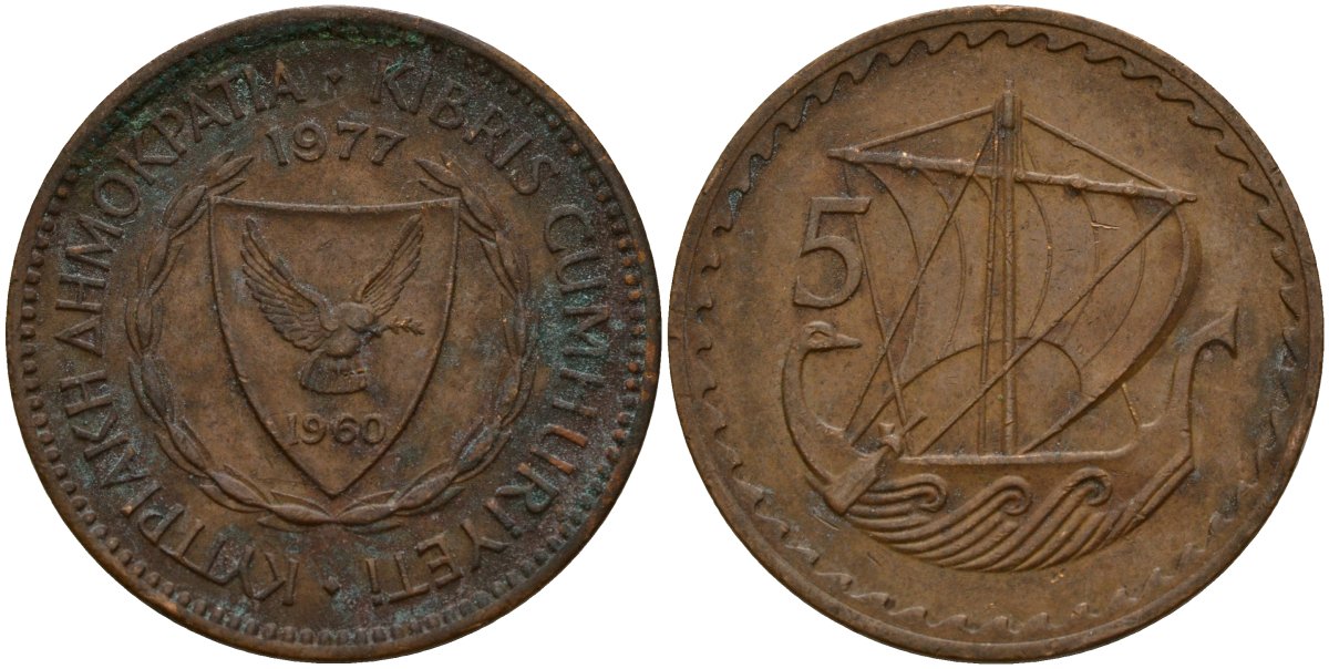 Кипр 5 милей 1977 Елизавета II (1953-) KM 39 бронза 4159-743