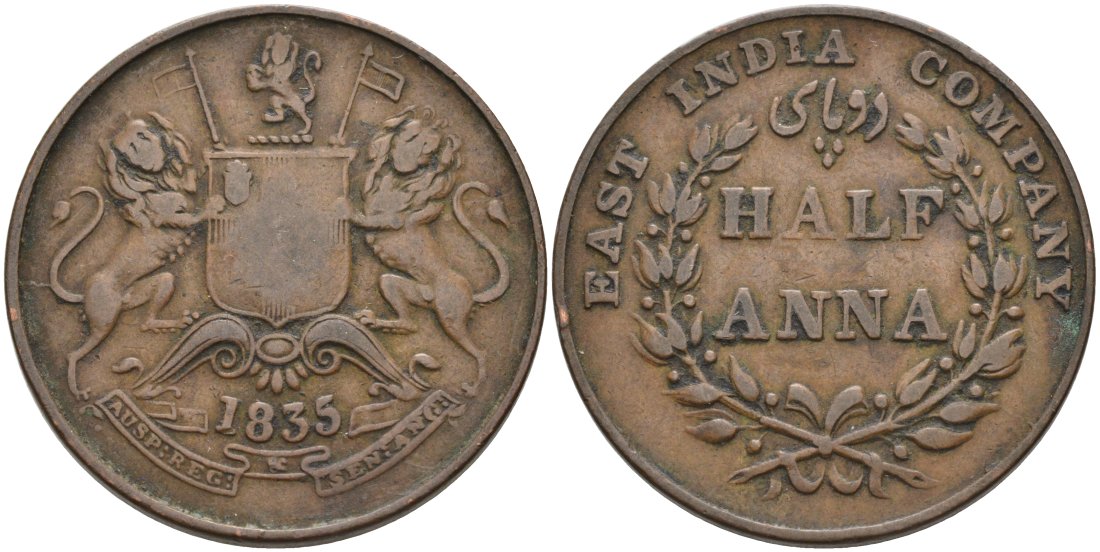 Британская Индия 1/2 анна 1835 b, Британская Ост-Индская компания, Бомбей, 29,7 мм. KM 447.1 медь 88-944