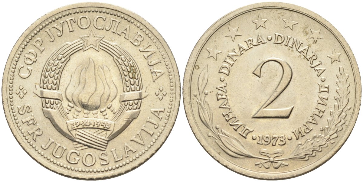 Югославия 2 динара 1973 KM 57 медь никель цинк UNC 4582-951