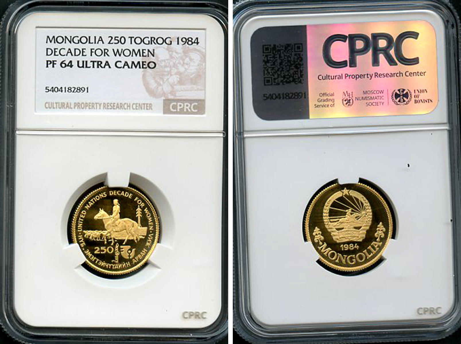 Монголия 250 тугриков 1984 международный год женщин, тираж 510 экземпляров, в слабе CPRC сохранность PF 64 Ulta Cameo KM 45 золото  PROOF  15-022-07