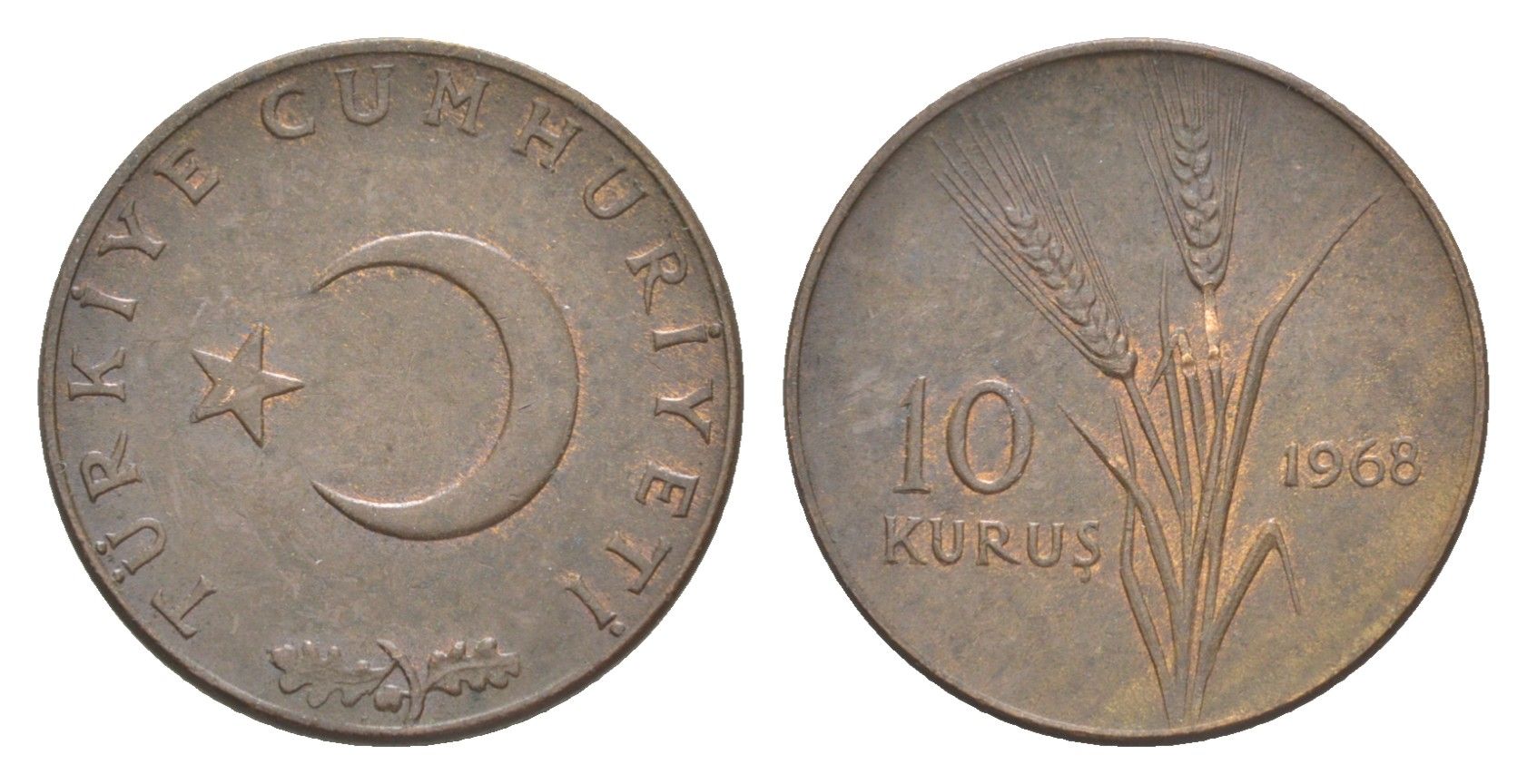 Турция 10 курушей 1968 KM 891.1 бронза 4647-558