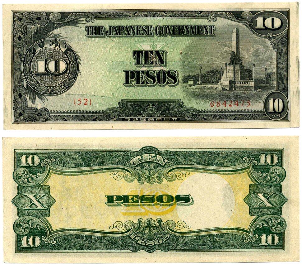 Филиппины 10 песо 1943 БЛОК 52, Японская оккупация, Вторая Мировая война Pick 111а бумага аUNC 6281-53-4-1