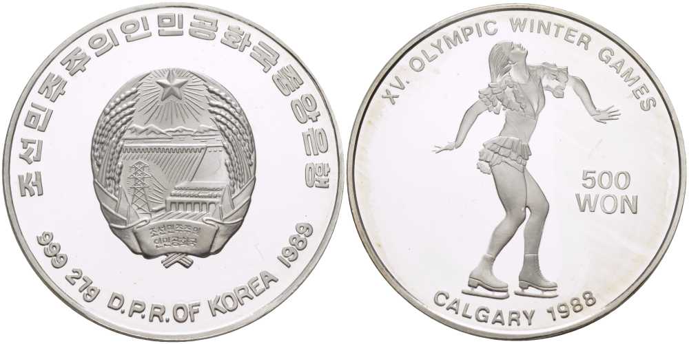КНДР (Северная Корея) 500 вонов 1989 XV Зимние Олимпийские игры 1988 года в Калагари, фигурное катание KM 33 серебро  PROOF  1087-1-61