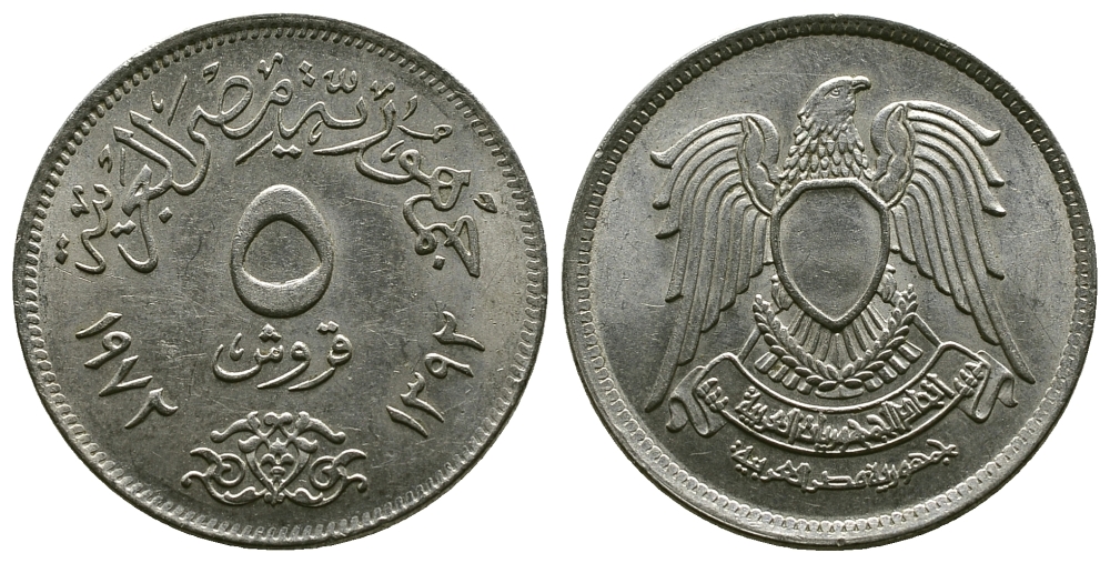ЕГИПЕТ 5 ПИАСТРОВ 1972 ГОД 1392, ИСЛАМСКИЙ СОКОЛ KM А428 медно-никель UNC 4382-1237