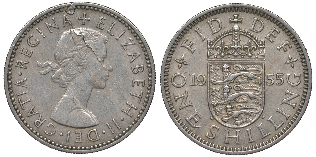 Великобритания 1 шиллинг 1955 Елизавета II (1952-2022), Английский герб, раскол штемпеля KM 904, Spink 4147 медно-никель 4122-1033