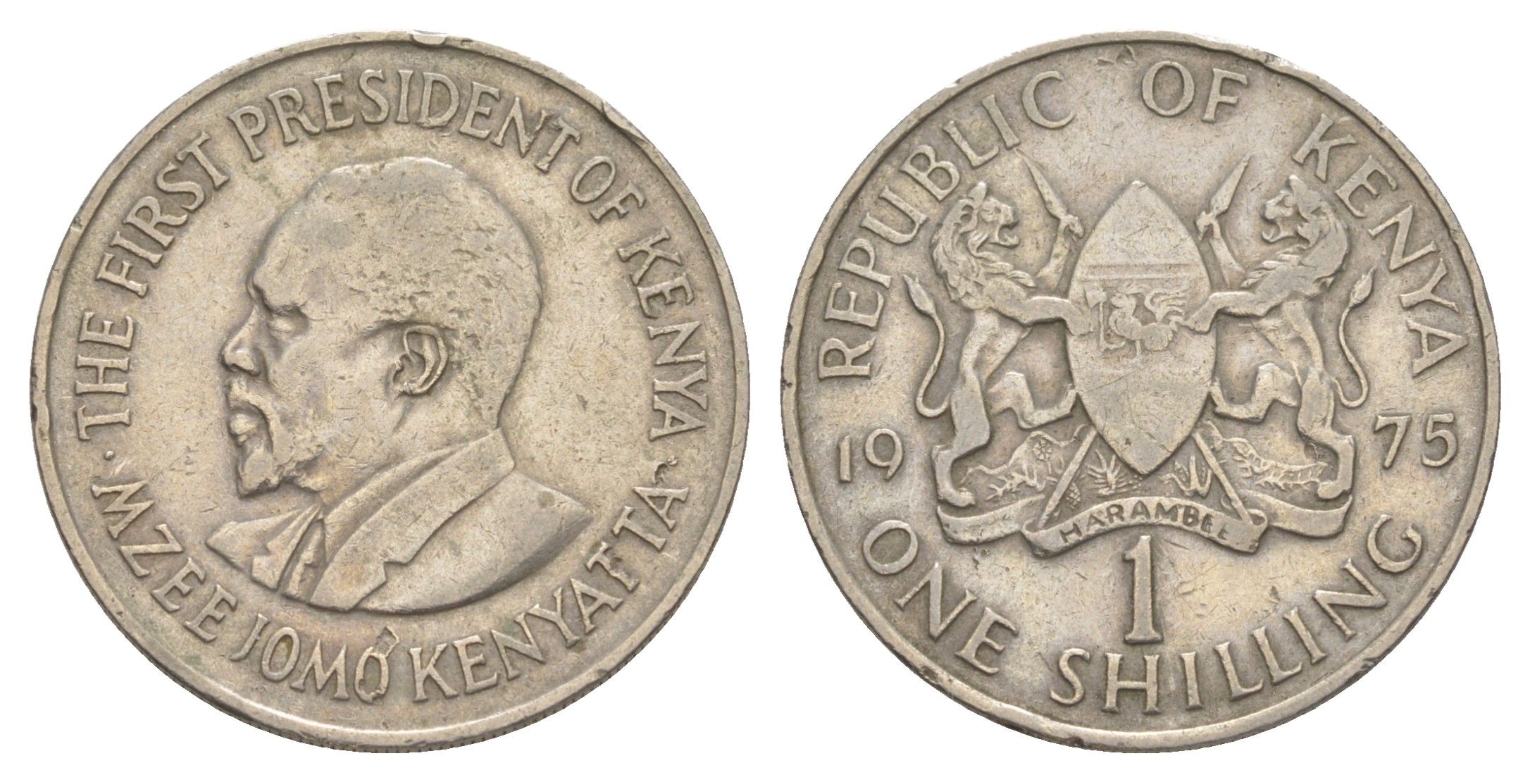 Кения 1 шиллинг 1975 Джомо Кениата KM 14 медно-никель 4650-353