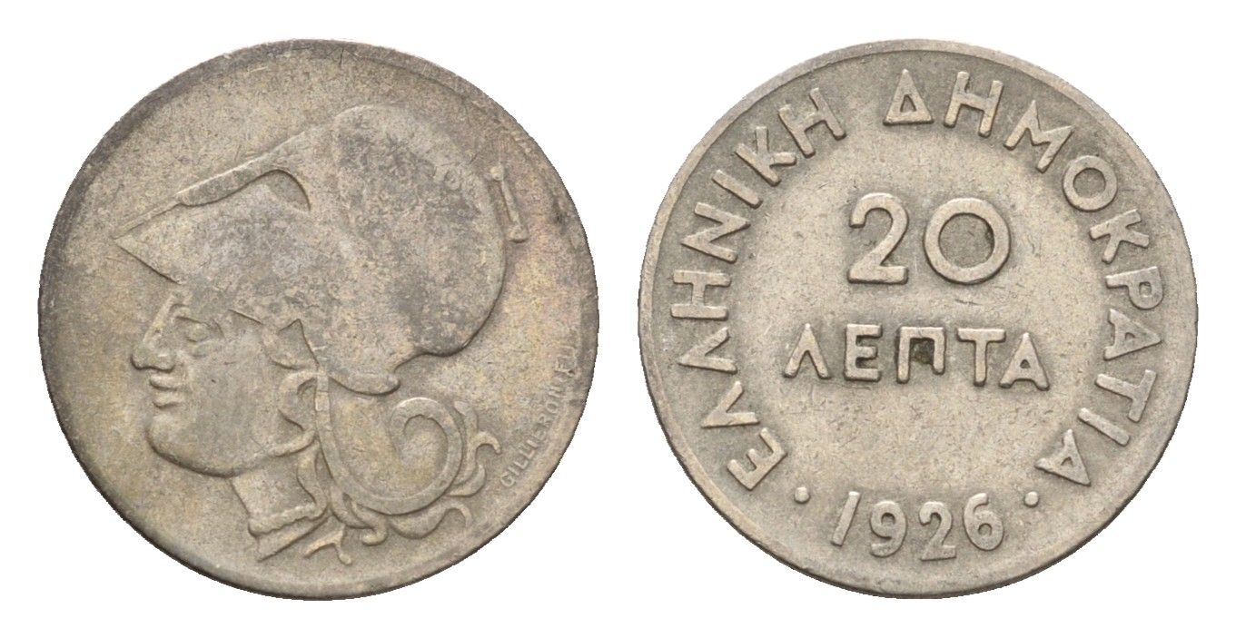 Греция 20 лепт 1926 Афина в коринфском шлеме, год-тип KM 67 медно-никель 4668-1241