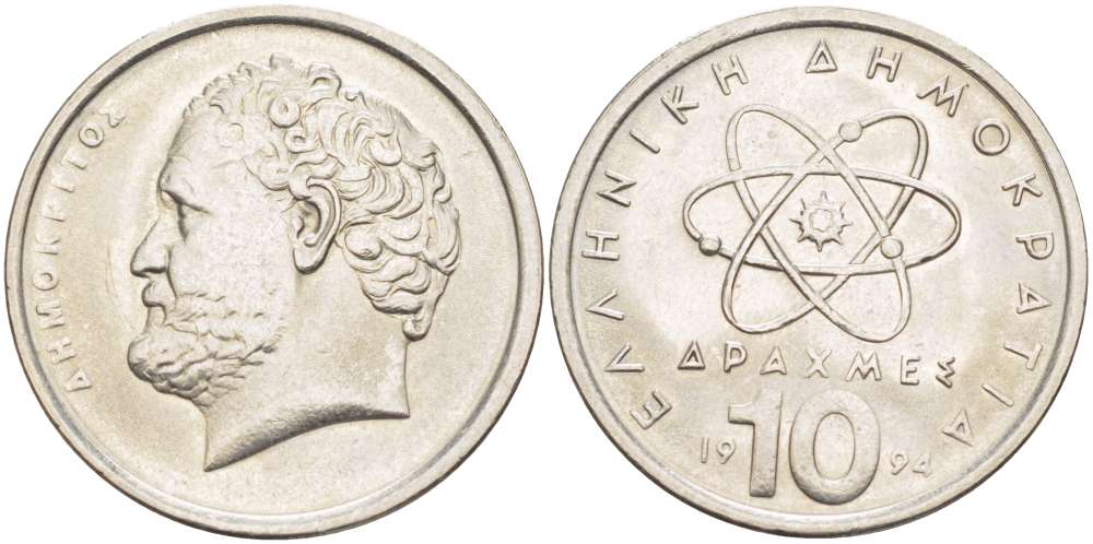 Греция 10 драхм 1994 Демокрит KM 132 медно-никель 4512-514