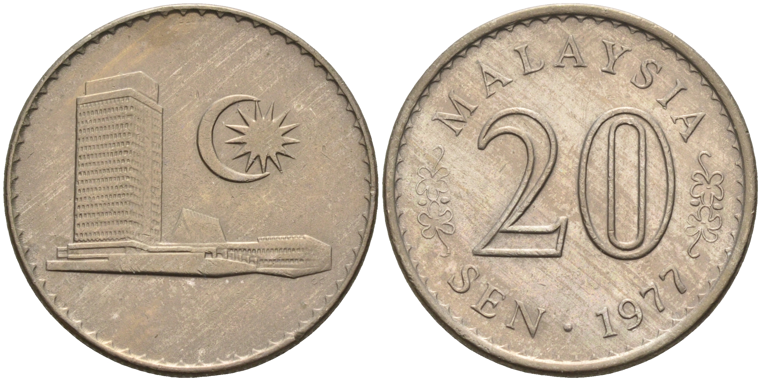 Малайзия 20 сенов 1977 здание Парламента KM 4 медно-никель UNC 4591-256