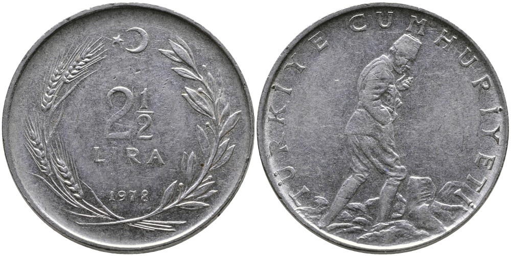 ТУРЦИЯ 2 1/2 ЛИРЫ 1978 KM 893.2 нержавеющая сталь 29-716