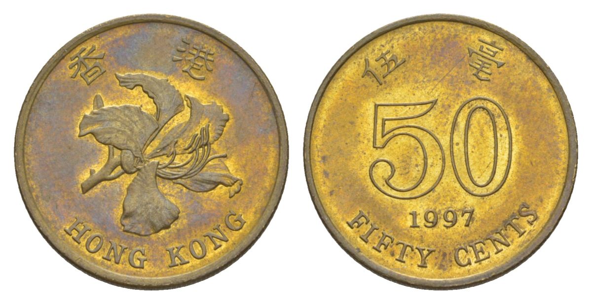 Гонконг 50 центов 1997 KM 68 сталь плакированная латунью 4633-343