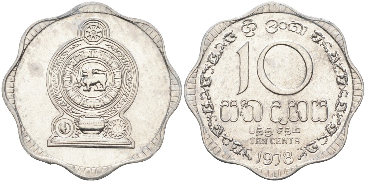 Цейлон 10 центов 1978 KM 140 a алюминий 4586-321