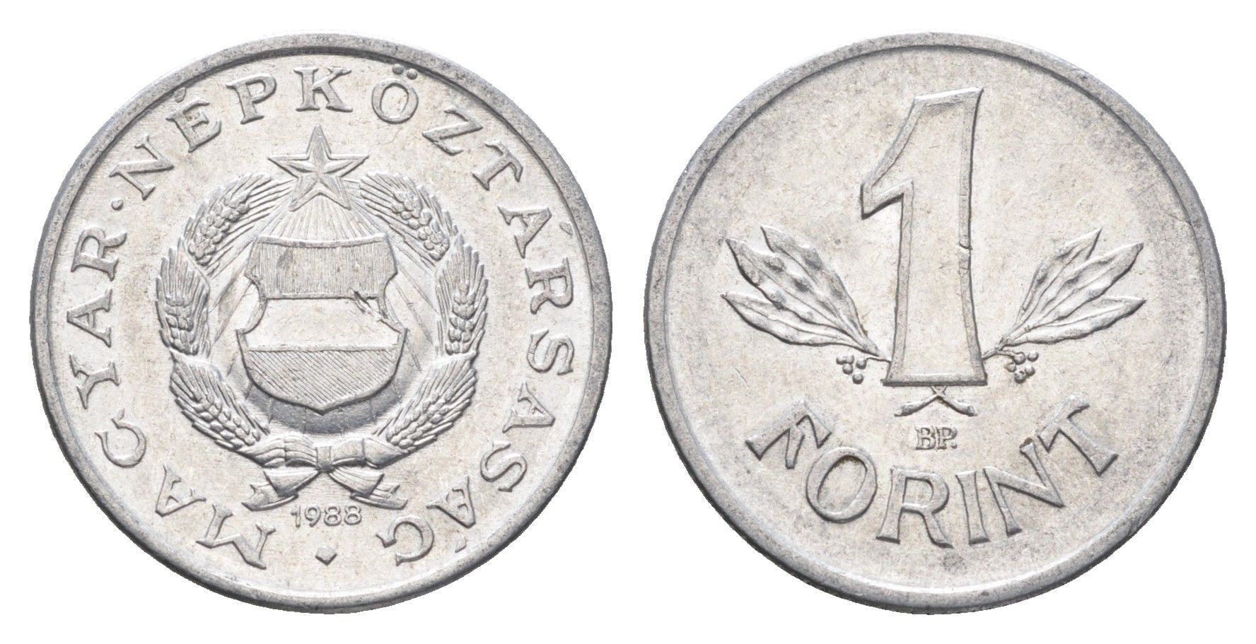 Венгрия 1 форинт 1988 BP KM 575 алюминий UNC 4668-417