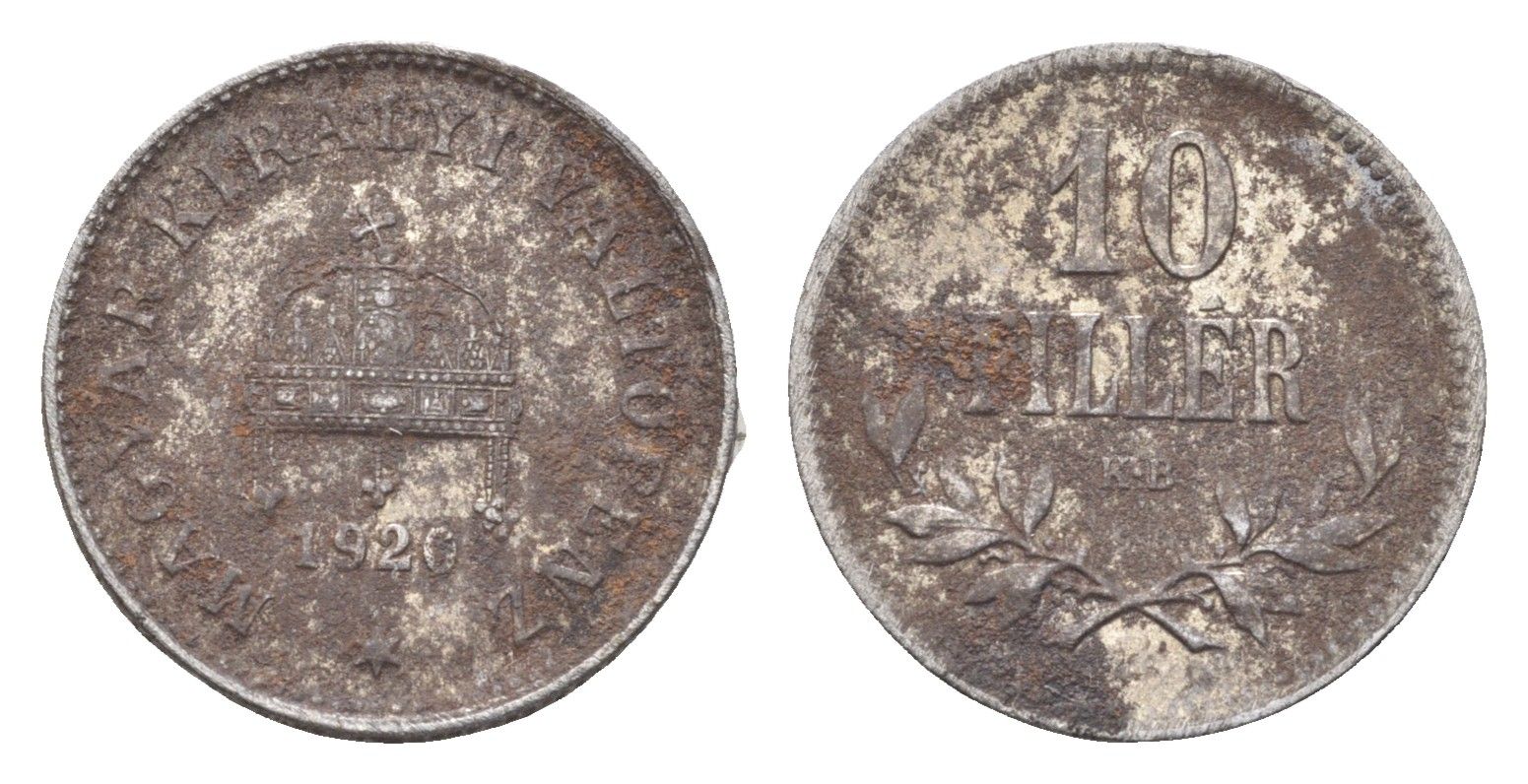 Венгрия 10 филлеров 1920 КВ, очень редкий год KM 496 железо 1524-1523