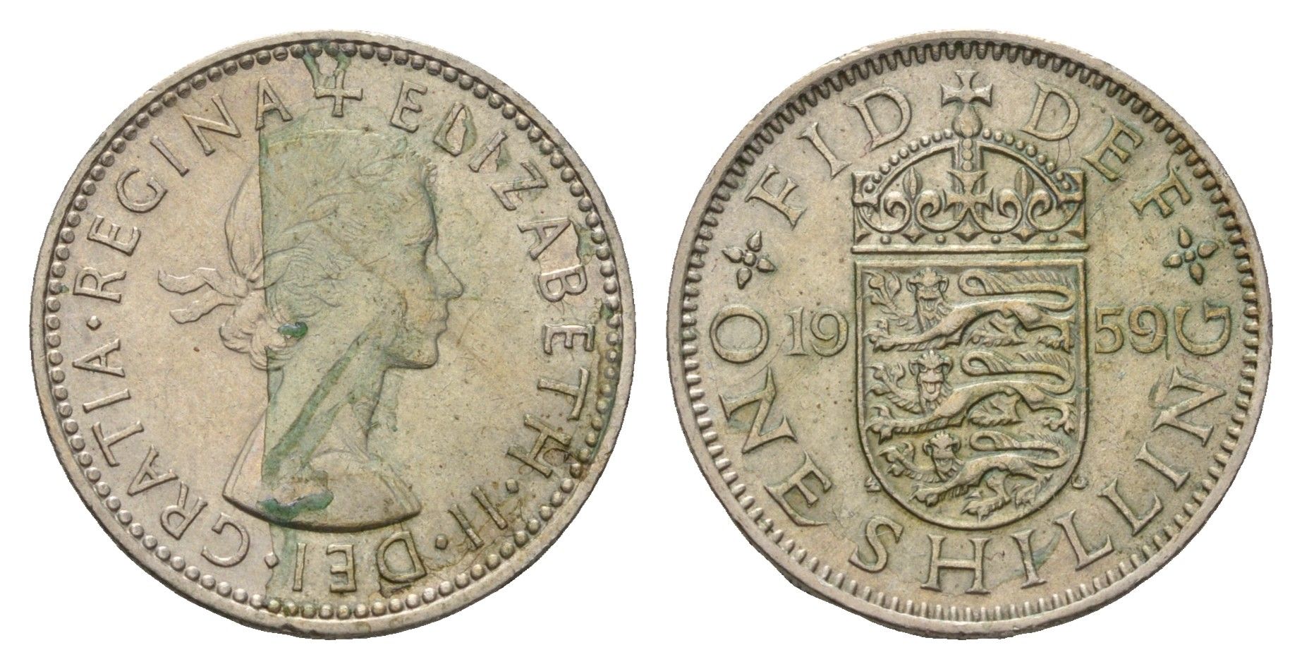 Великобритания 1 шиллинг 1959 Елизавета II (1952-2022), Английский герб KM 904, Spink 4147 медно-никель 4182-1153