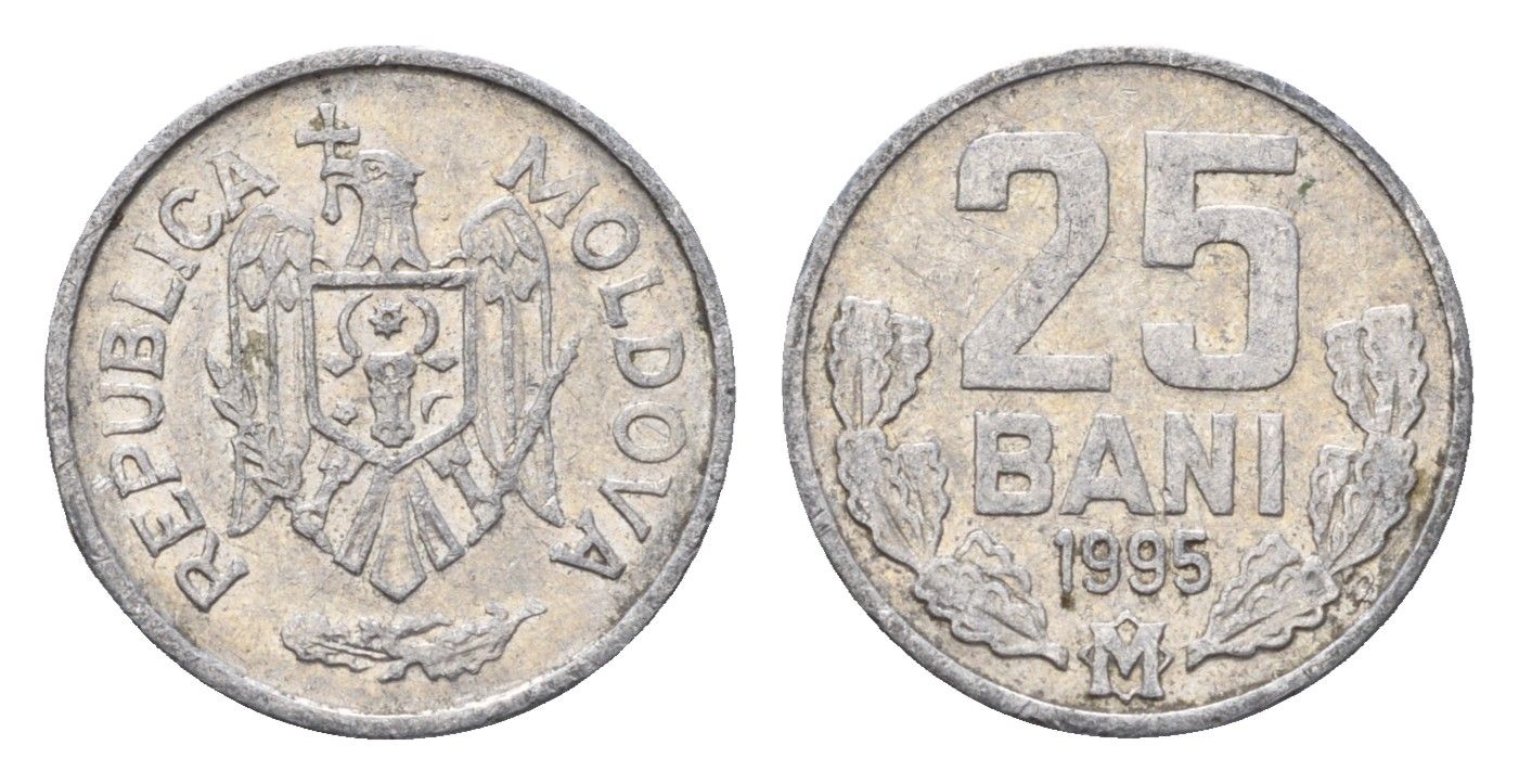 Молдавия (Молдова) 25 бань (бани) 1995 KM 3 алюминий 4694-1063
