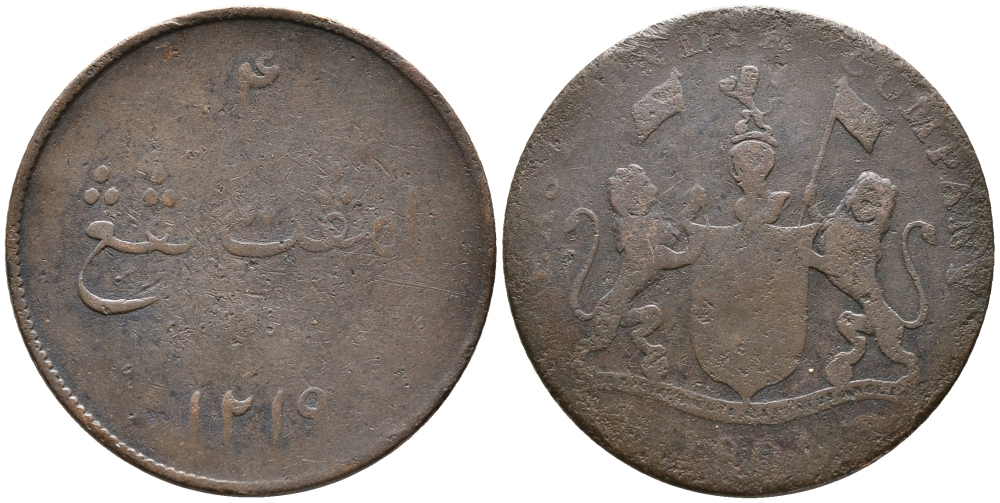 СУМАТРА 4 КЕПИНГА 1804 ГОД 1219 KM 266 медь 32-711