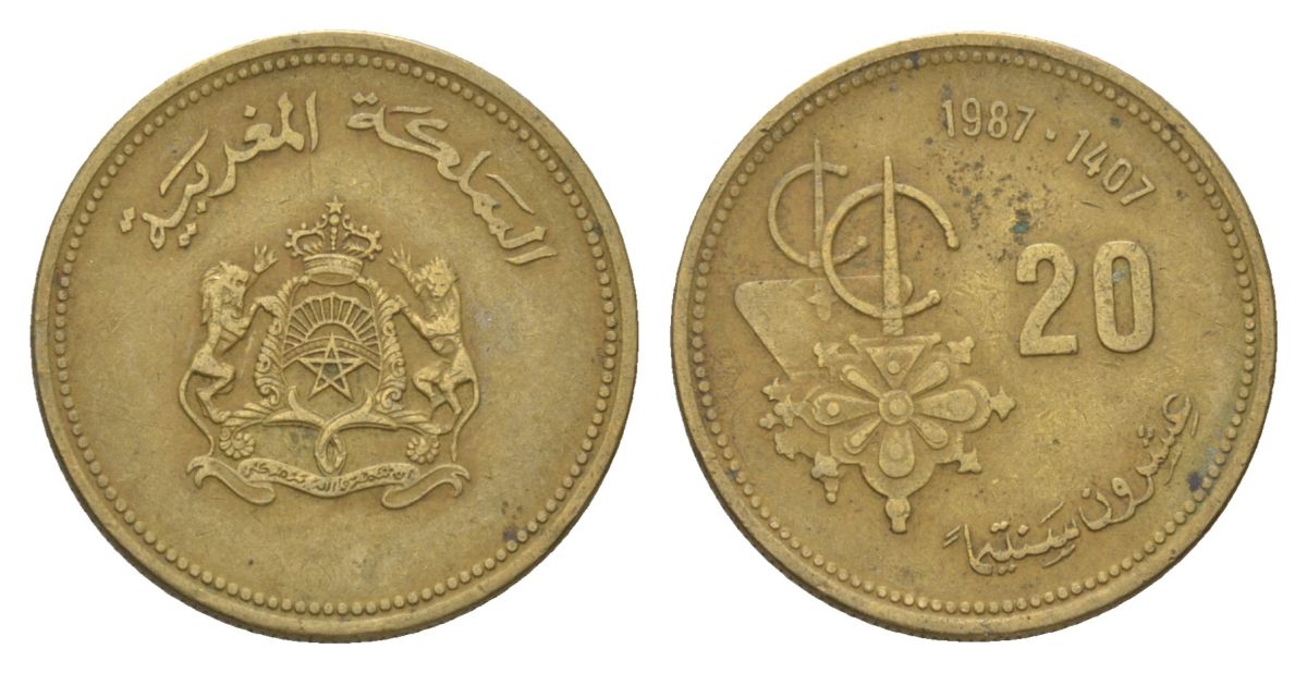 Марокко 20 сантимов 1987 ФАО Y 85 медь алюминий никель 4628-857