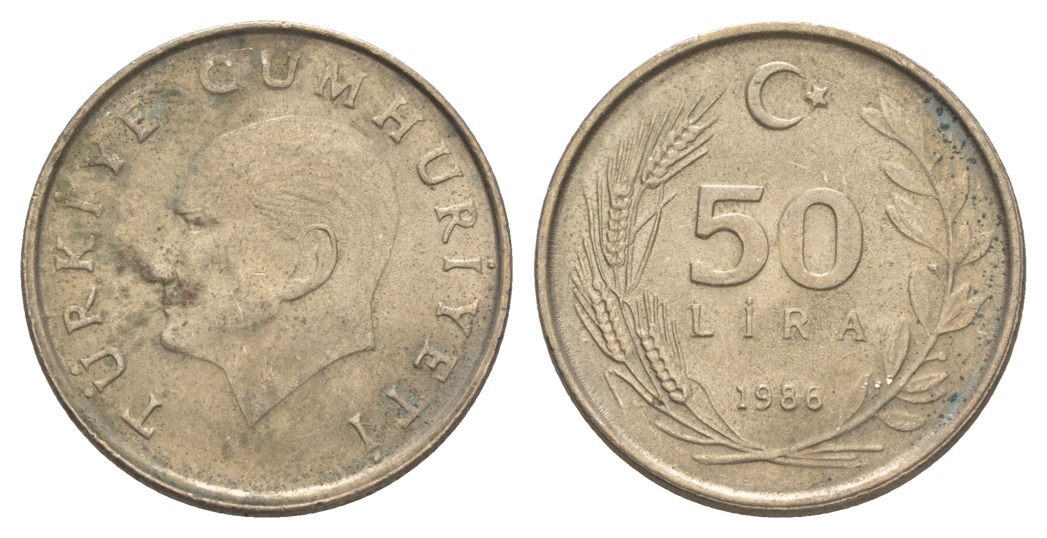 Турция 50 лир 1986 Кемаль Ататюрк KM 966 медь цинк никель 4648-835