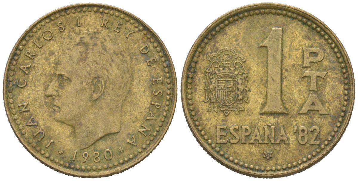 Испания 1 песета 1980 (82), Хуан Карлос I (1975-2014), чемпионат мира по футболу 1982 года в Испании KM 816 алюминиевая бронза 4618-417