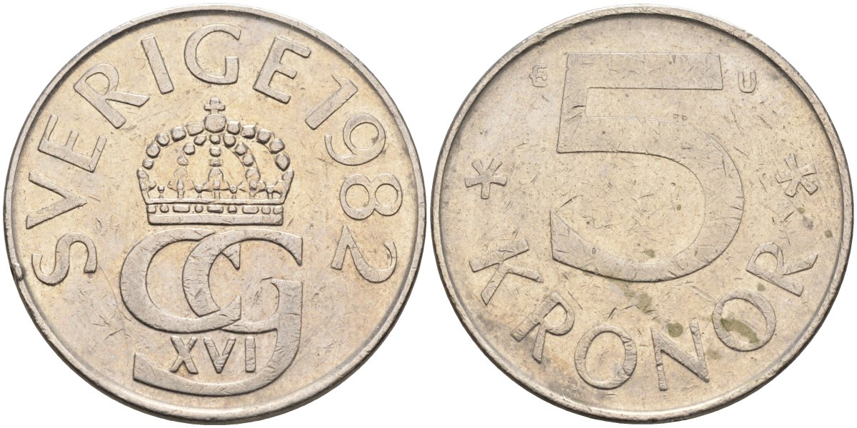 Швеция 5 крон 1982 U, Карл XVI Густав (1973- ) КМ 853 медно-никель 177-827