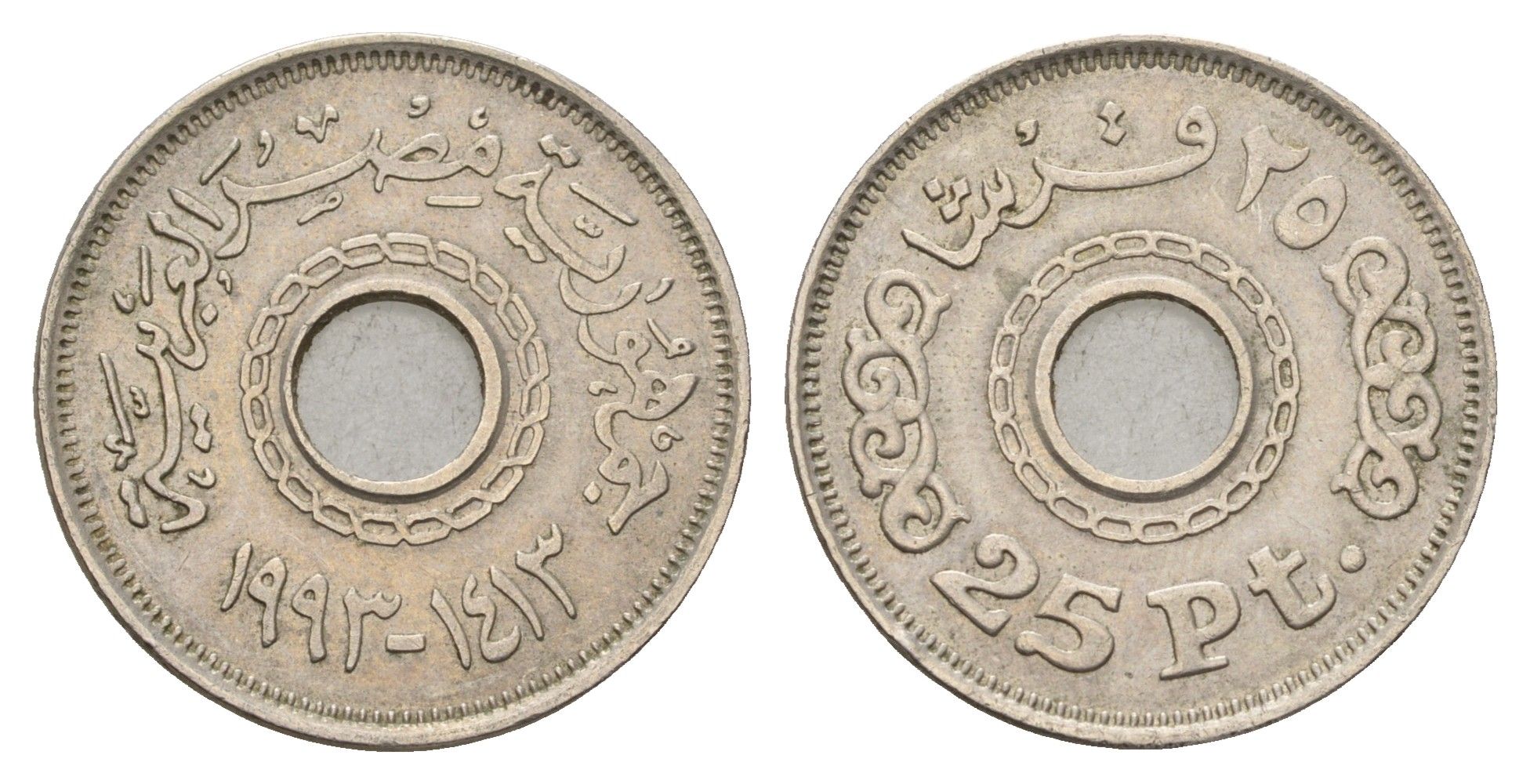 Египет 25 пиастров 1993 KM 734 медно-никель UNC 4673-724