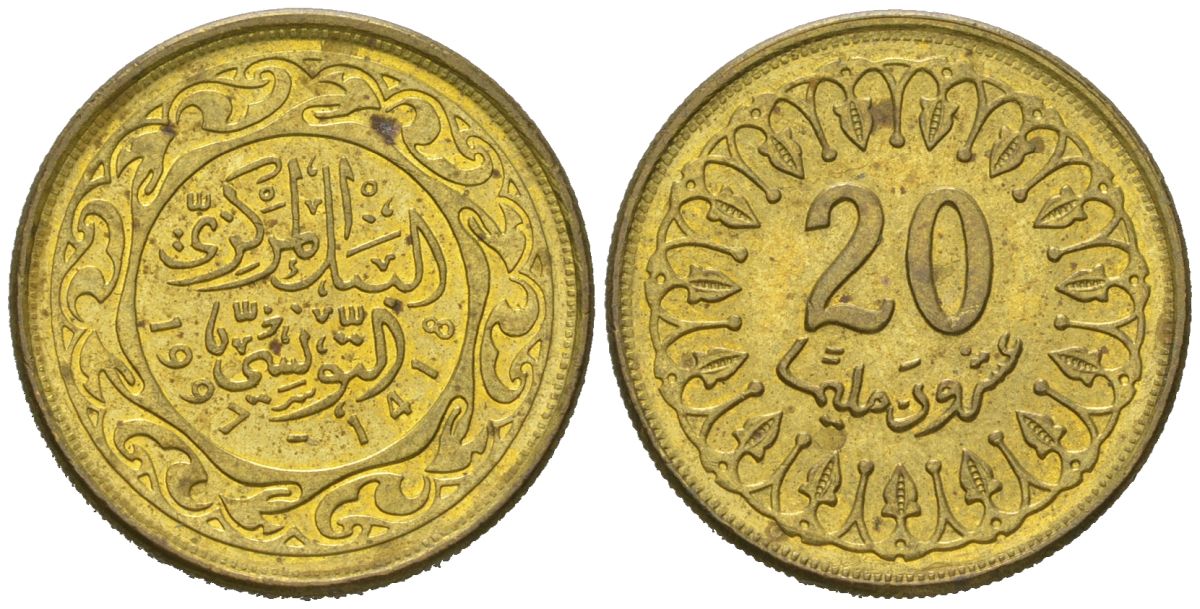 Тунис 20 миллимов 1997 АН 1418, республика KM 307 латунь UNC 4618-464