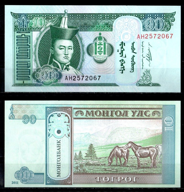 Монголия 10 тугриков 2011 Pick 62 f бумага UNC (пресс) 7148-33-1-2