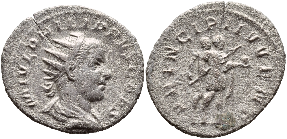 Римская Империя антониниан 244-247 Филипп II PRINCIPI IVVENT Рим Good Very fine RIC 217 серебро 270-123