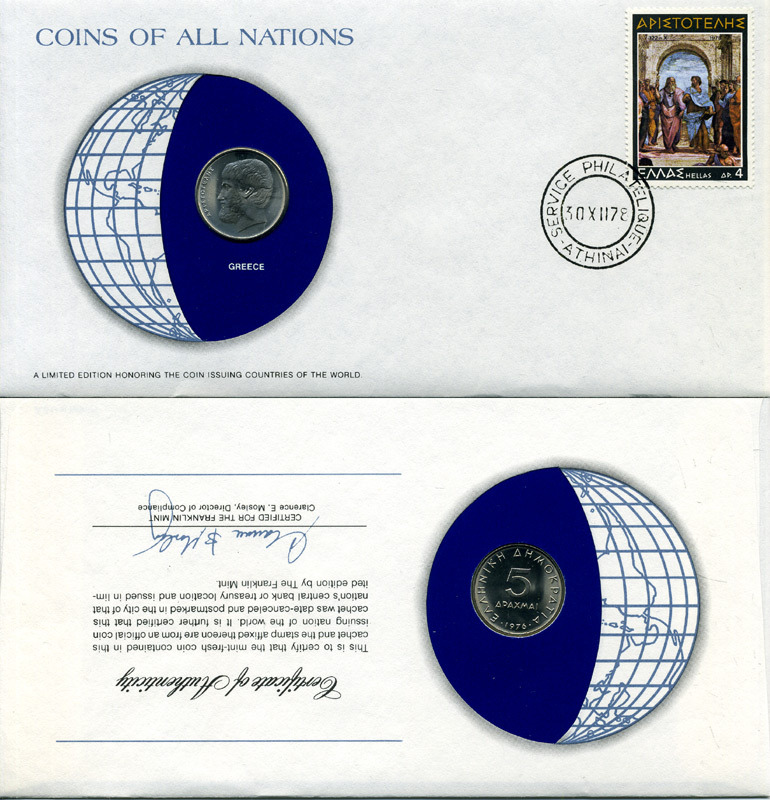 Греция 5 драхм 1976 Аристотель, конверт с маркой первого дня гашения, Coins of Nations KM 118 медно-никель UNC 4294-43-3