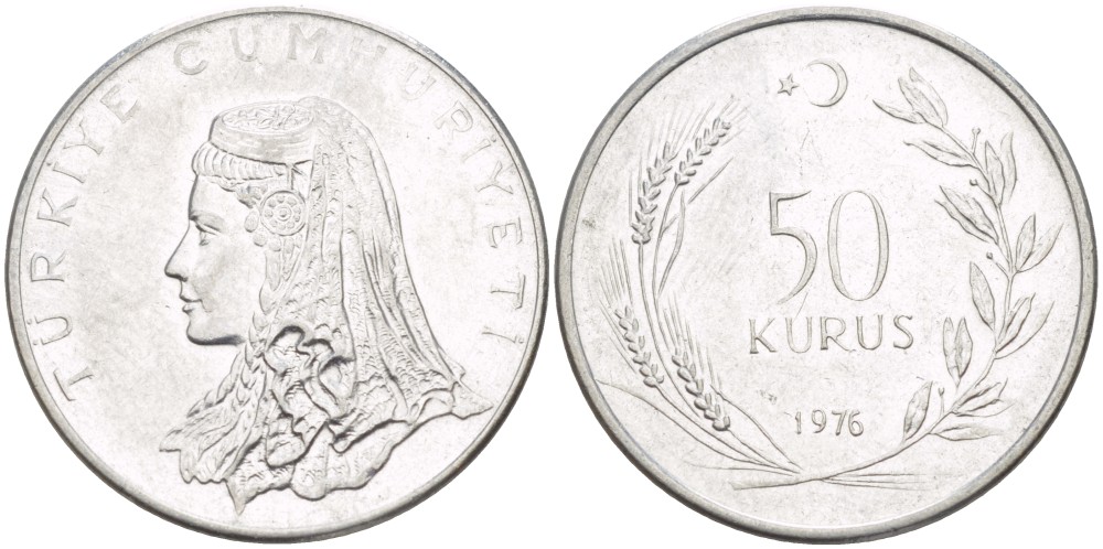 Турция 50 курушей 1976 Анатолийская невеста KM 899 нержавеющая сталь 77-123