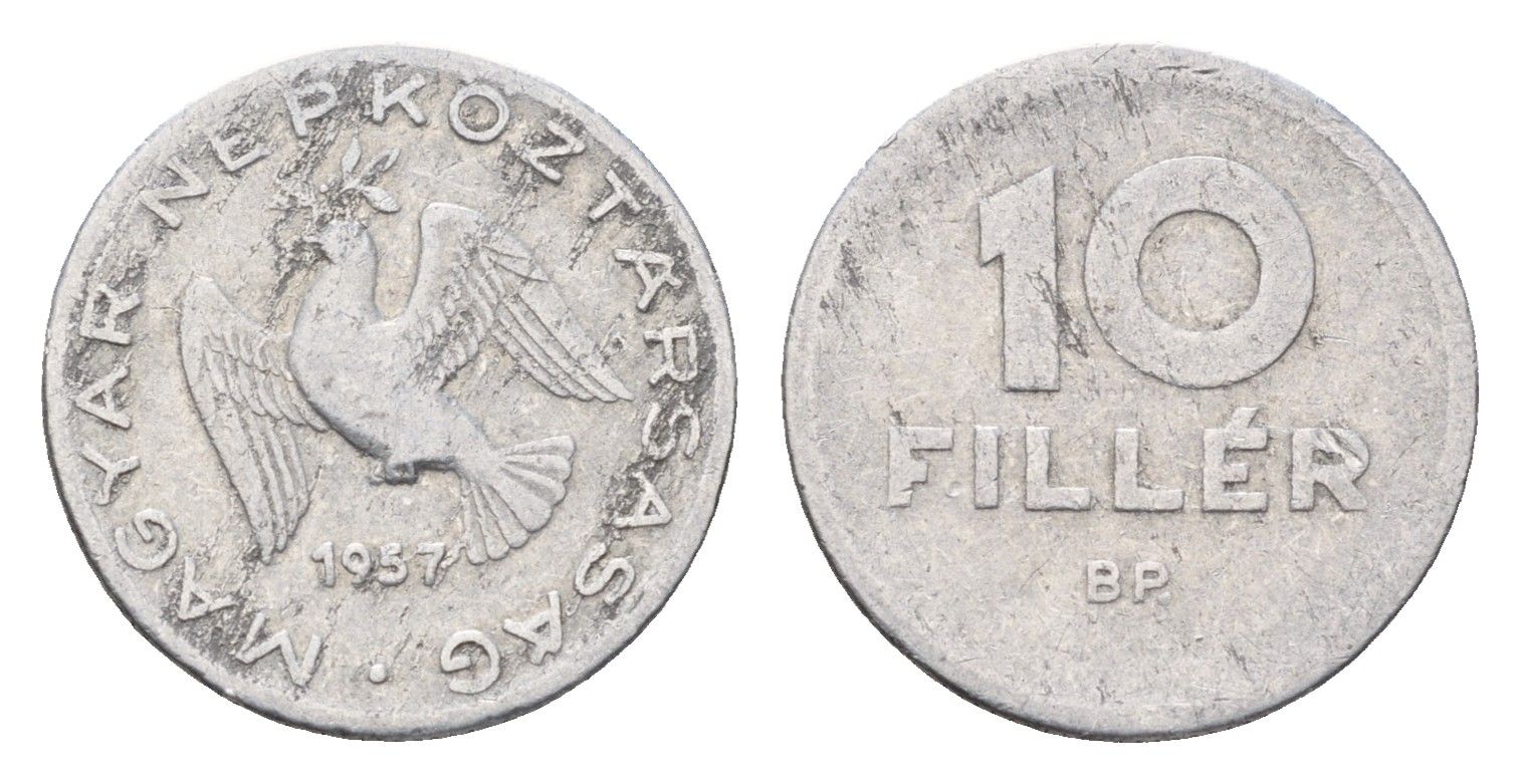 Венгрия 10 филлеров 1957 KM 547 алюминий 4658-1022