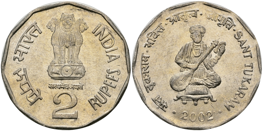 Индия 2 рупии 2002 святой Тукарам KM 305 медно-никель UNC 94-747