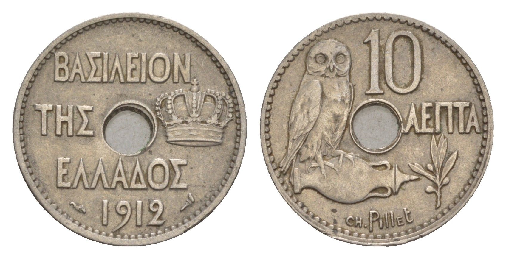 Греция 10 лепт 1912 Георг I (1863-1913), сова KM 63 никель 4655-356