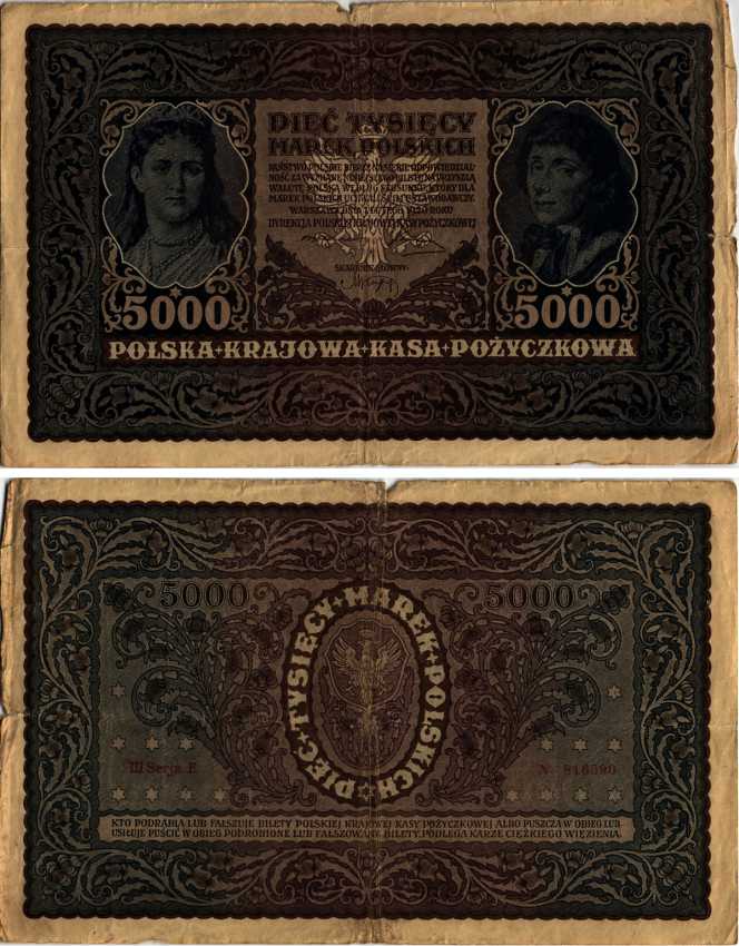 ПОЛЬША 5000 МАРОК 1920 7 ФЕВРАЛЯ 1920, КОСТЮШКО Pick 31 бумага F 8607-43-1