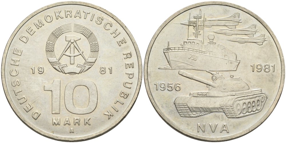 ГДР 10 марок 1981 А, 25 лет национальной народной армии ГДР KM 80, J. 1578 медно-никель UNC 4574-721