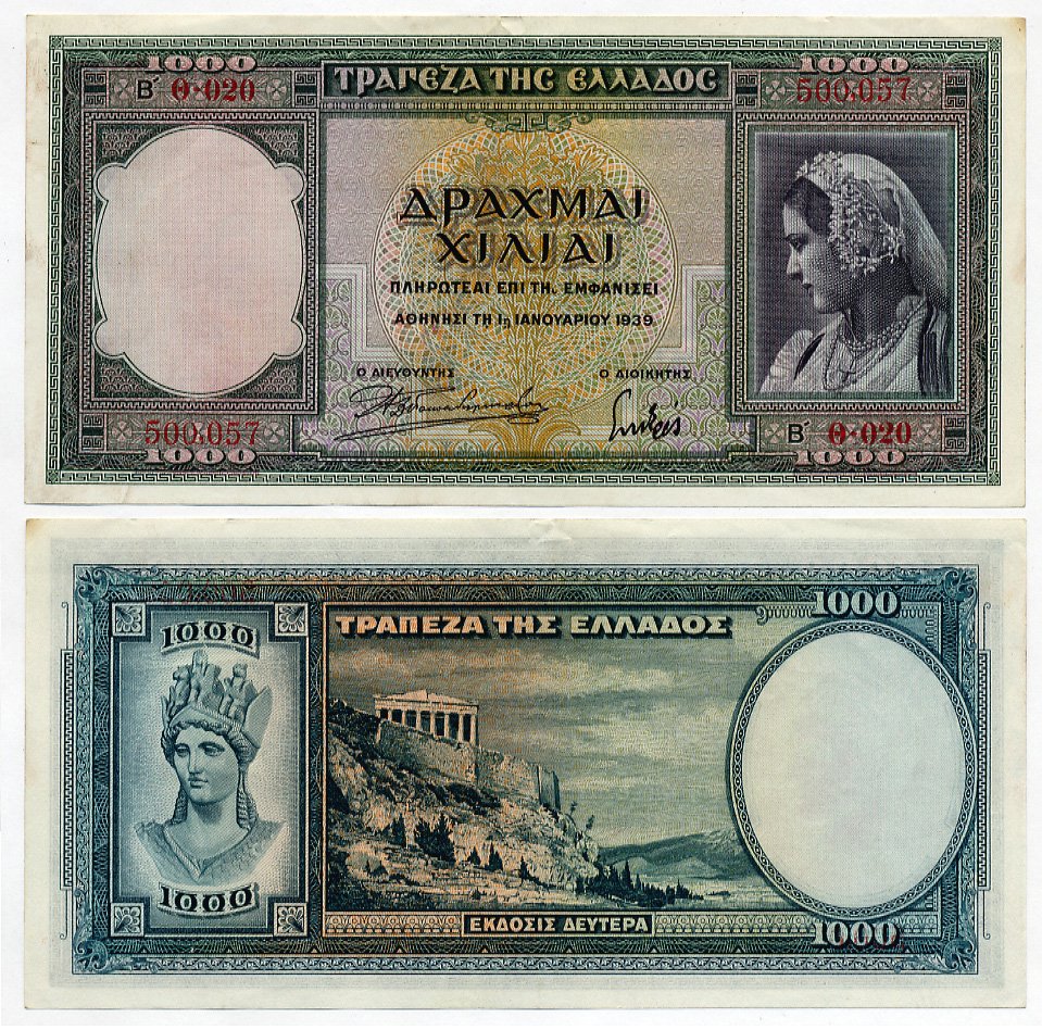 Греция 1000 драхм 1939 женщина в национальном костюме, Афина, Пантеон Pick 110a бумага 6287-7-1-2