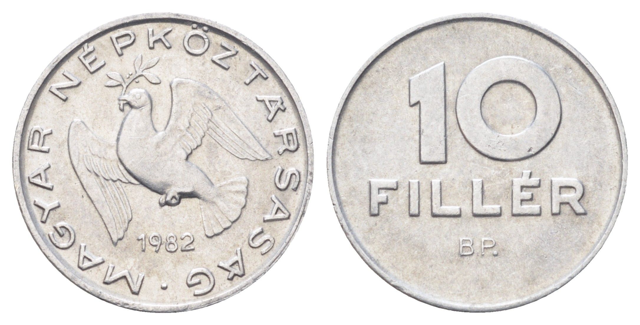 Венгрия 10 филлеров 1982 KM 572 алюминий 4701-421