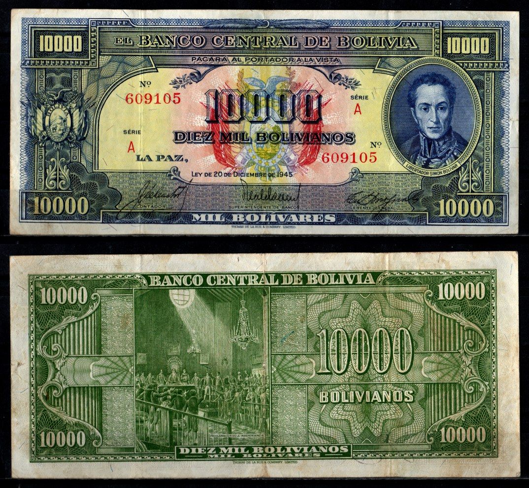 Боливия 10000 боливиано 1945 Симон Боливар. Декларация независимости Pick 146 (3) бумага 451-1206-3