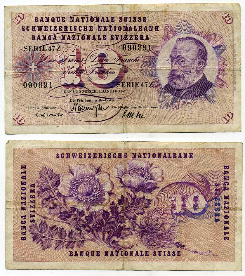 Швейцария 10 франков 1967 Brenno Galli - Ikly - Aebersold Готфрид Келлер Pick 45 i (3) бумага 8564-24-3-2