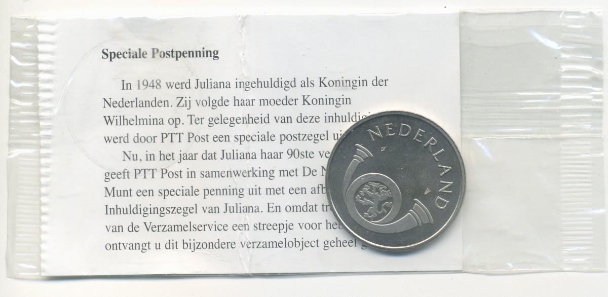 Нидерланды жетон постпфенниг 1999 50 лет первой почтовой марке с Юлианой, запайка, диаметр 30 мм. медно-никель UNC 1-6-1-31