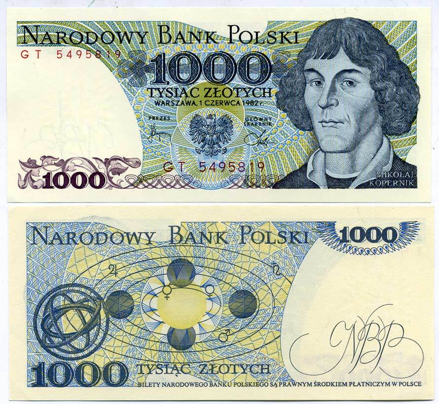 ПОЛЬША 1000 ЗЛОТЫХ 1982 1 ИЮНЯ 1982, НИКОЛАЙ КОПЕРНИК Pick 146c бумага UNC (ПРЕСС) 7548-40-1