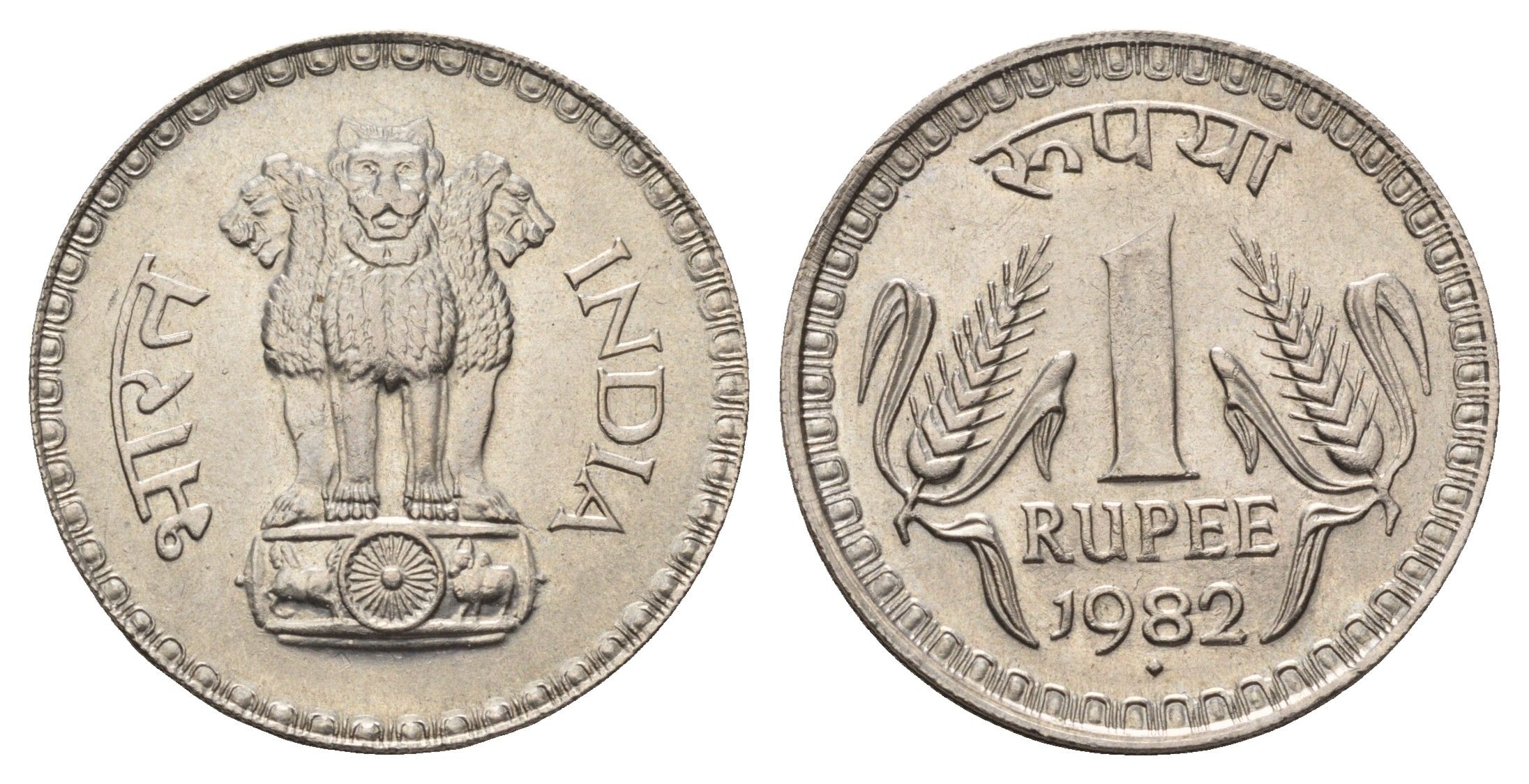 Индия 1 рупия 1982 KM 78.3 медно-никель UNC 4686-821