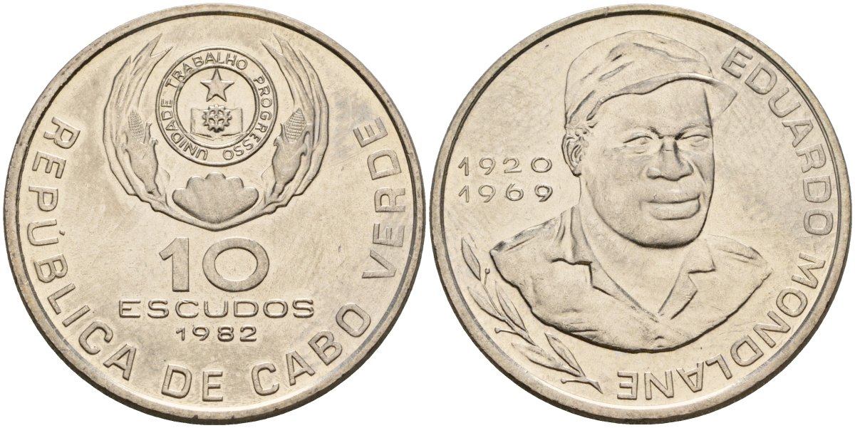 Кабо-Верде 10 эскудо 1982 Эдуардо Мондлане (1920-1969) KM 19 медно-никель UNC 4542-633