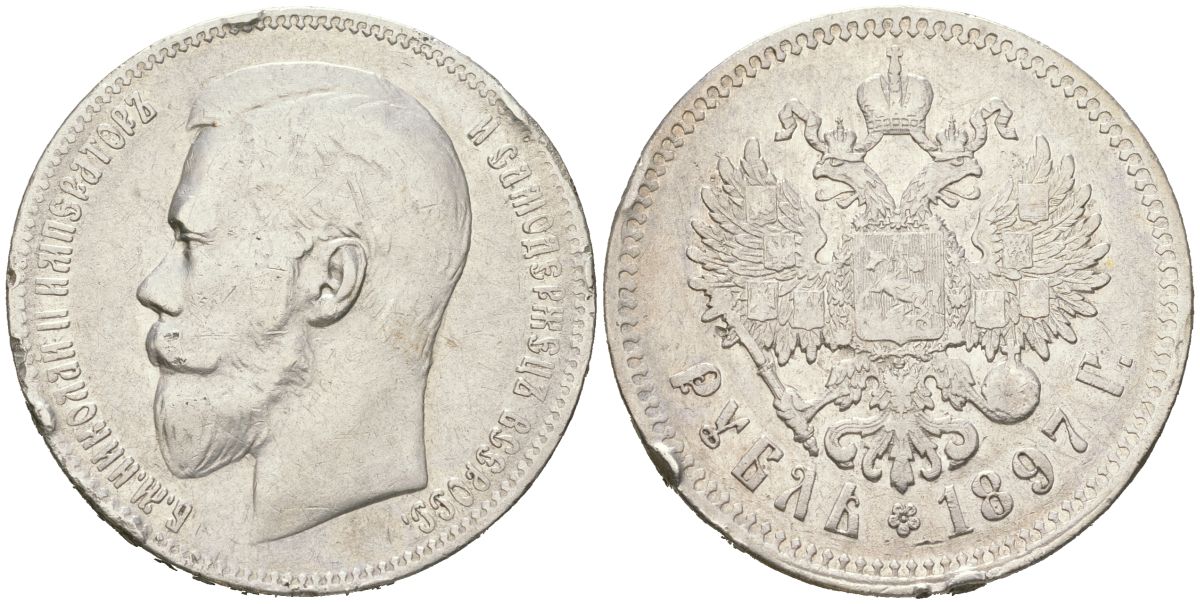 Россия 1 рубль 1897 **, Николай II (1894-1917) KM 203 серебро 441-743