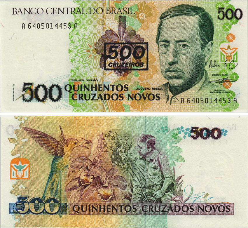Бразилия 500 крузейро ND (1990) надпечатка на 500 крузадо новых, Аугусто Руши - Бразильский биолог Pick 226 b бумага UNC (пресс) 8605-40-1-2