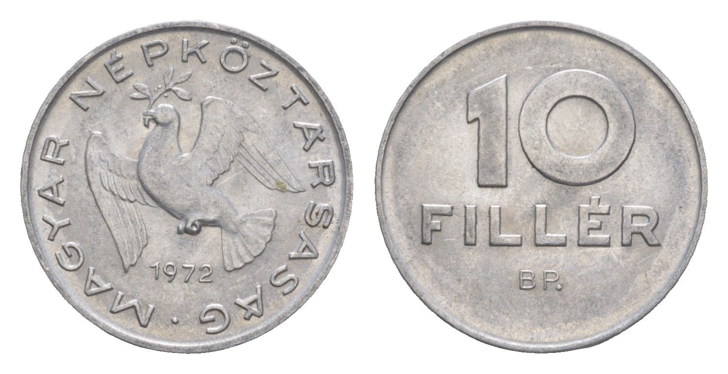 Венгрия 10 филлеров 1972 BP KM 547 алюминий 4516-1029