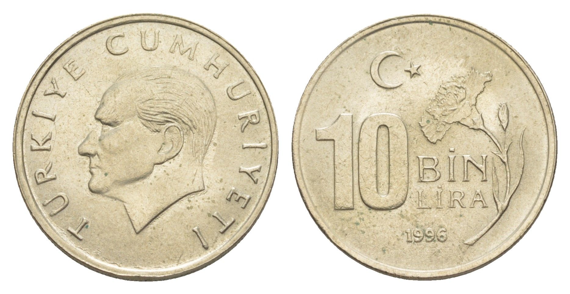 Турция 10000 лир 1996 Кемаль Ататюрк KM 1027.1 медь цинк нкиель 4577-1021