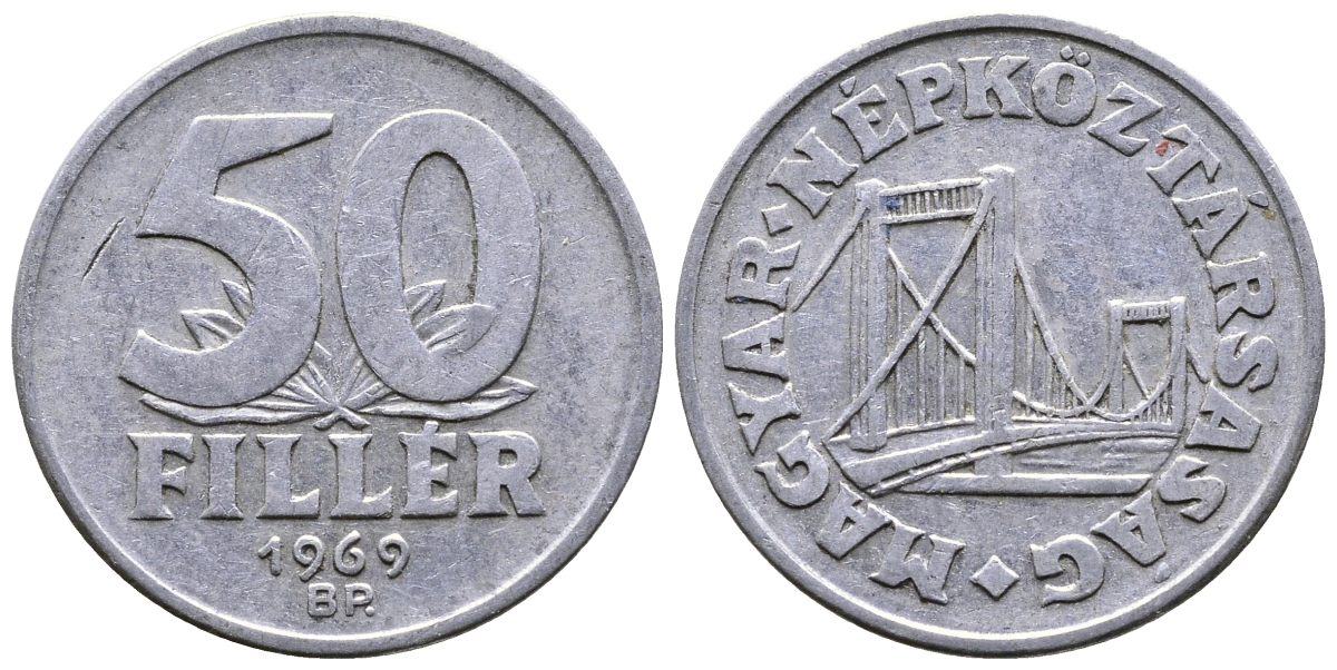 Венгрия 50 филлеров 1969 BP мост Елизаветы в Будапеште KM 574 алюминий 25-2447